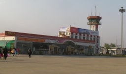 Lin Biao incident