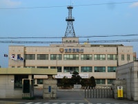 성주경찰서