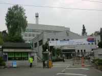 서울관악경찰서