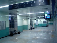 서동역
