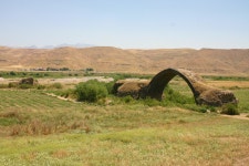 Ain Diwar Bridge