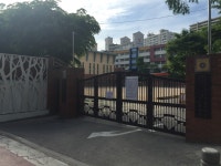 서울삼성초등학교