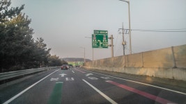 서오산 분기점