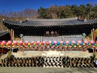 진주 청곡사 대웅전