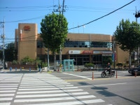 강화우체국