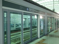 괘법르네시떼역