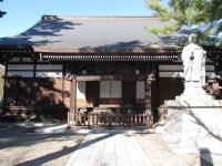 安養寺 (東京都府中市)