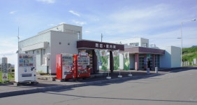 道の駅ルート229元和台