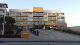 충북여자고등학교