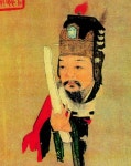 홀 (물건)