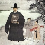 사대부