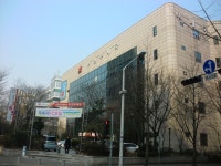 부천우체국