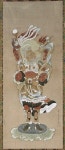 Oroshi