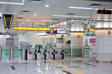 Seo-gu Office station