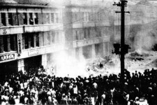 February 28 incident