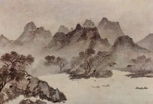 Muqi