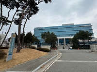 춘천지방법원 원주지원
