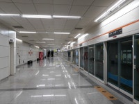 장림역