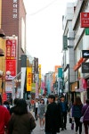 충장로