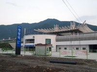 청평역