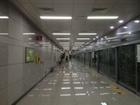상동역 (부천)