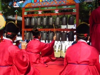 Bianzhong
