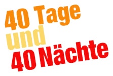 40 데이즈 40 나이트
