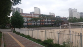 공도중학교