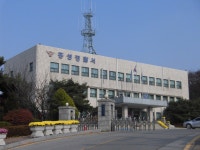 홍성경찰서