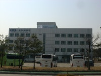 한국국제협력단