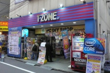 T-ZONE