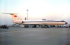 Aeroflot Flight 699