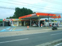 Filling station