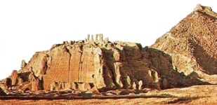 Kandahar Aramaic inscription