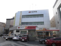 예산우체국
