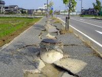 2004 Chūetsu earthquake