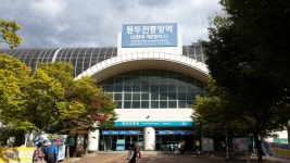 Dongducheon Jungang station