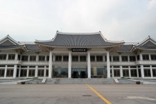 국립광주박물관