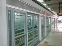 지내역