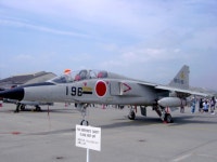 미쓰비시 T-2