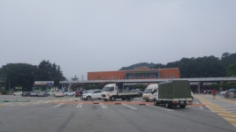 익산미륵사지휴게소