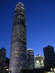 国際金融中心 (香港)
