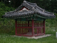 단양 신라 적성비