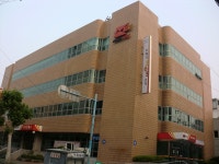 진주우체국