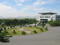 Peace House