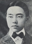 김규식