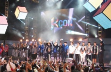 KCON (music festival)