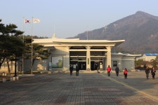 국립익산박물관