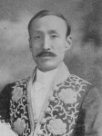 조중응
