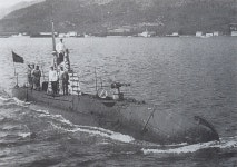 オトラント海峡封鎖